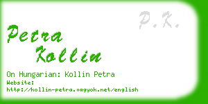 petra kollin business card